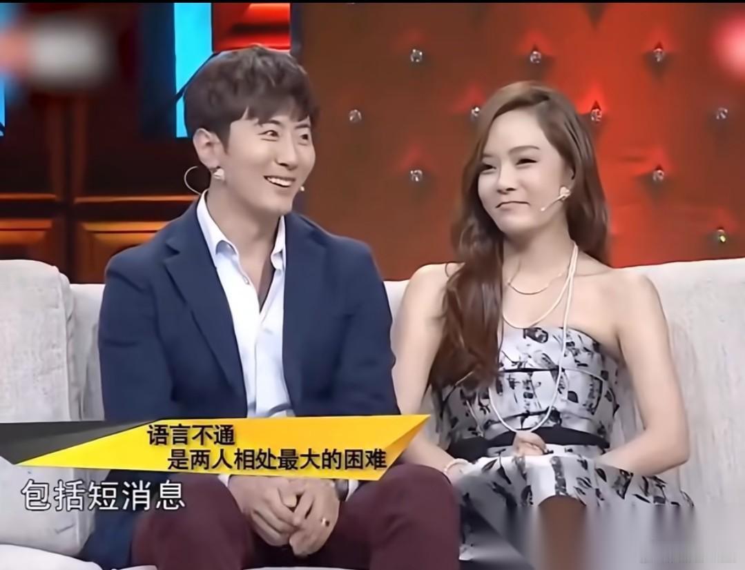 韩国女星蔡琳其实是结过两次婚的。 她第一次婚姻才24岁，是与韩国歌手李承焕结婚。