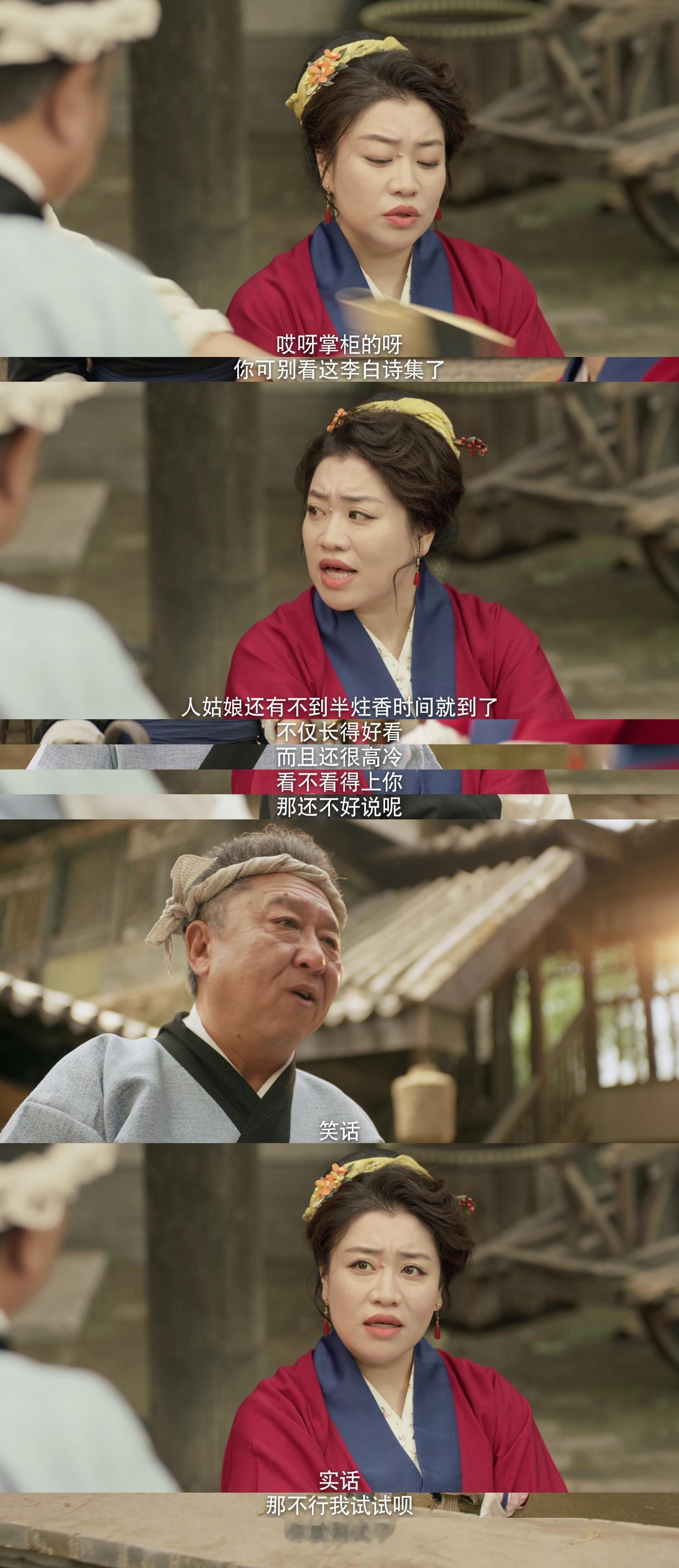 谦大爷这古风造型一出来，我直接笑喷！长衫玉立是假的，开口秒变相亲现场是真的！“本