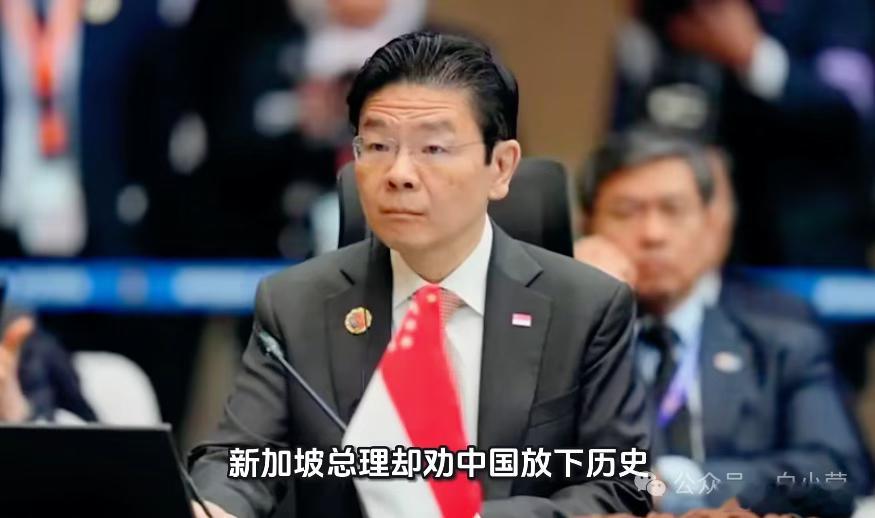 骑墙派的末路：新加坡终将成旧时代殉葬品新加坡可太“孝”了！就在中日纠纷如火如荼，