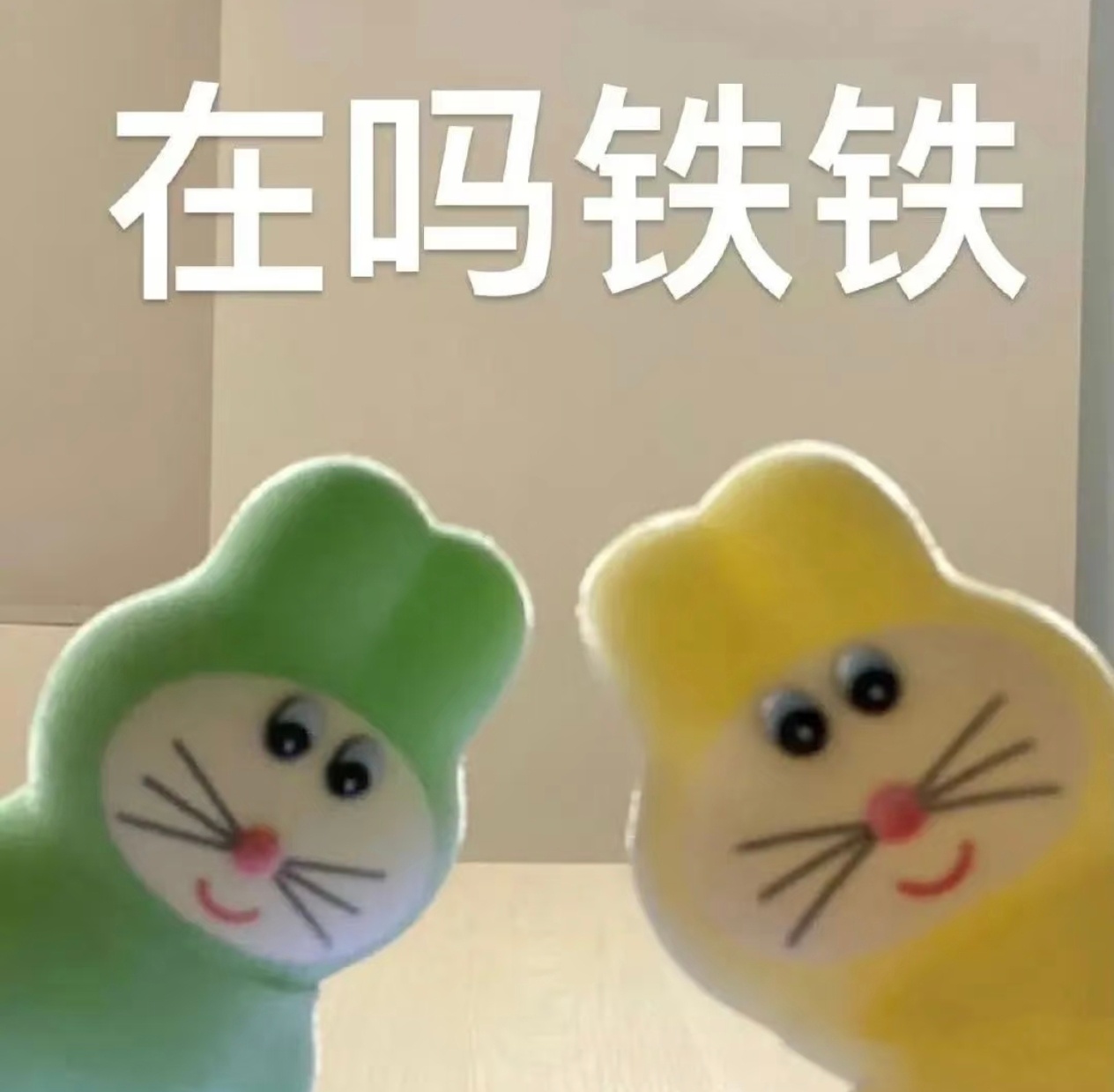 死了么APP又改名了真的会有人用吗？上班签到打卡我都会忘记何况是这种用处不大的a
