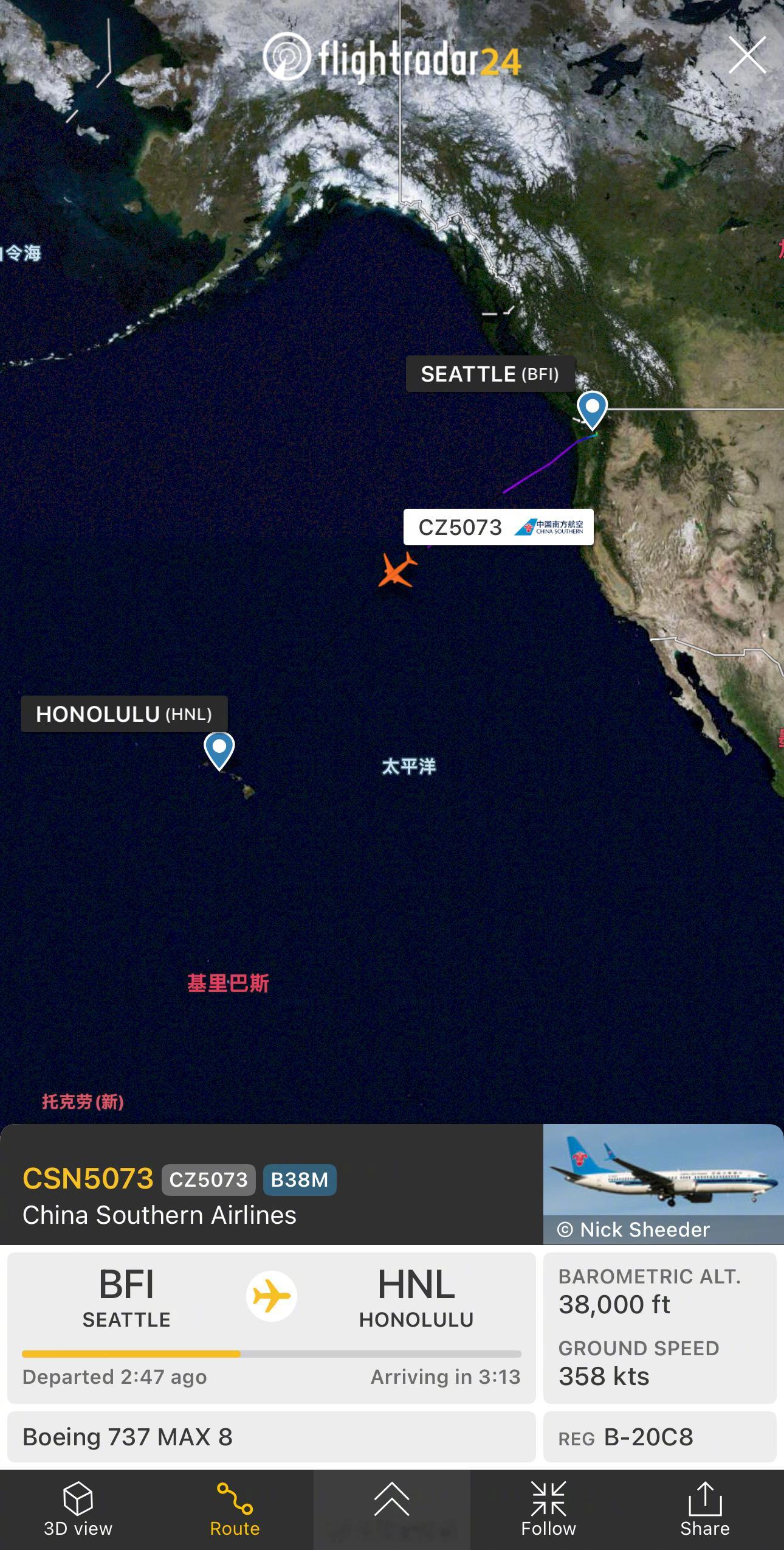 【快5年了，第一架737 MAX要回来了】南航一架自带4.4年机龄的全新737 