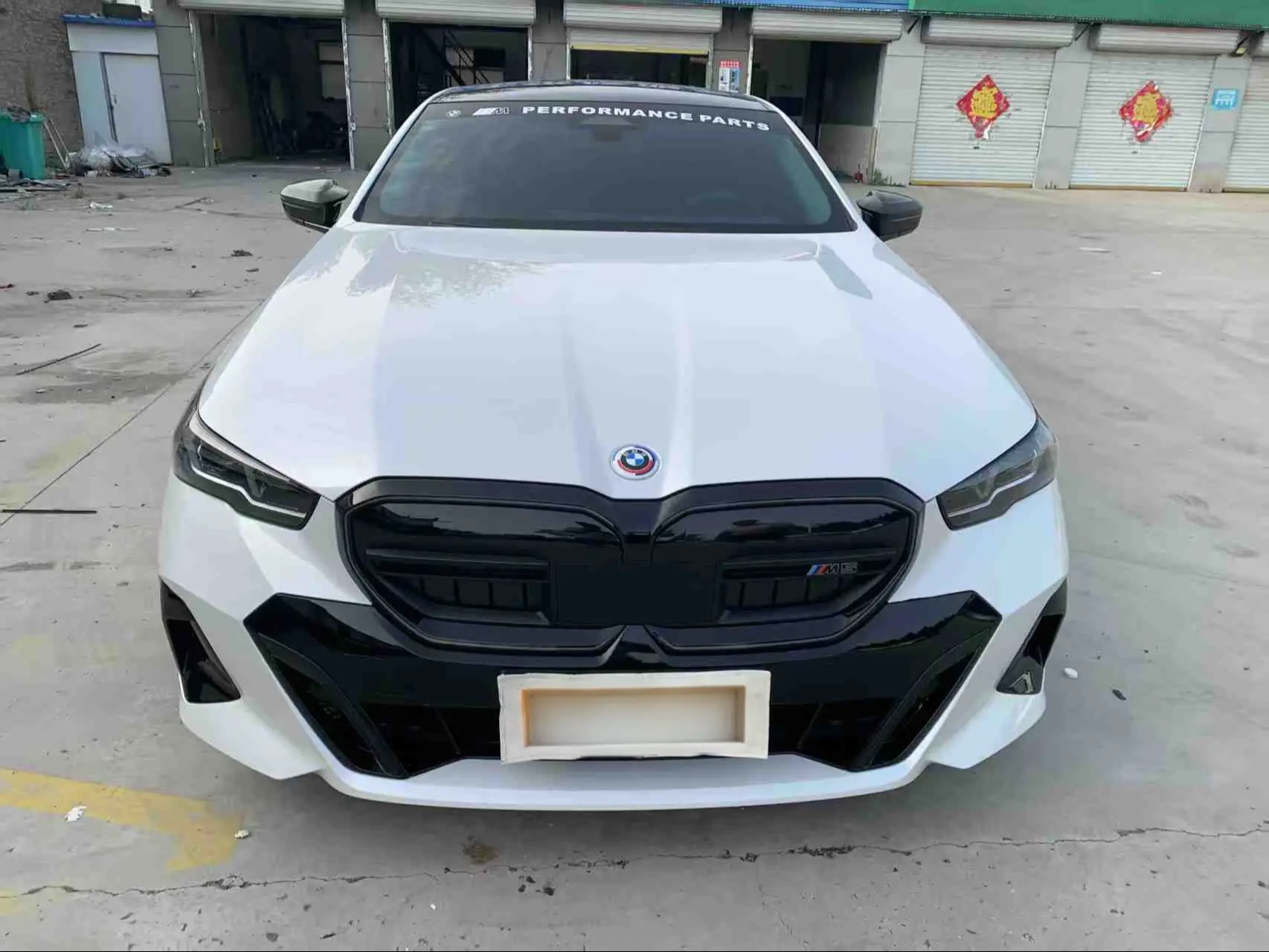我的新5帅吗