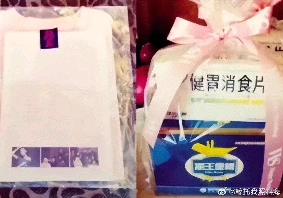 心疼大S！汪小菲马筱梅二婚伴手礼很奢华，爱与不爱一目了然5月17日，汪小菲和马筱
