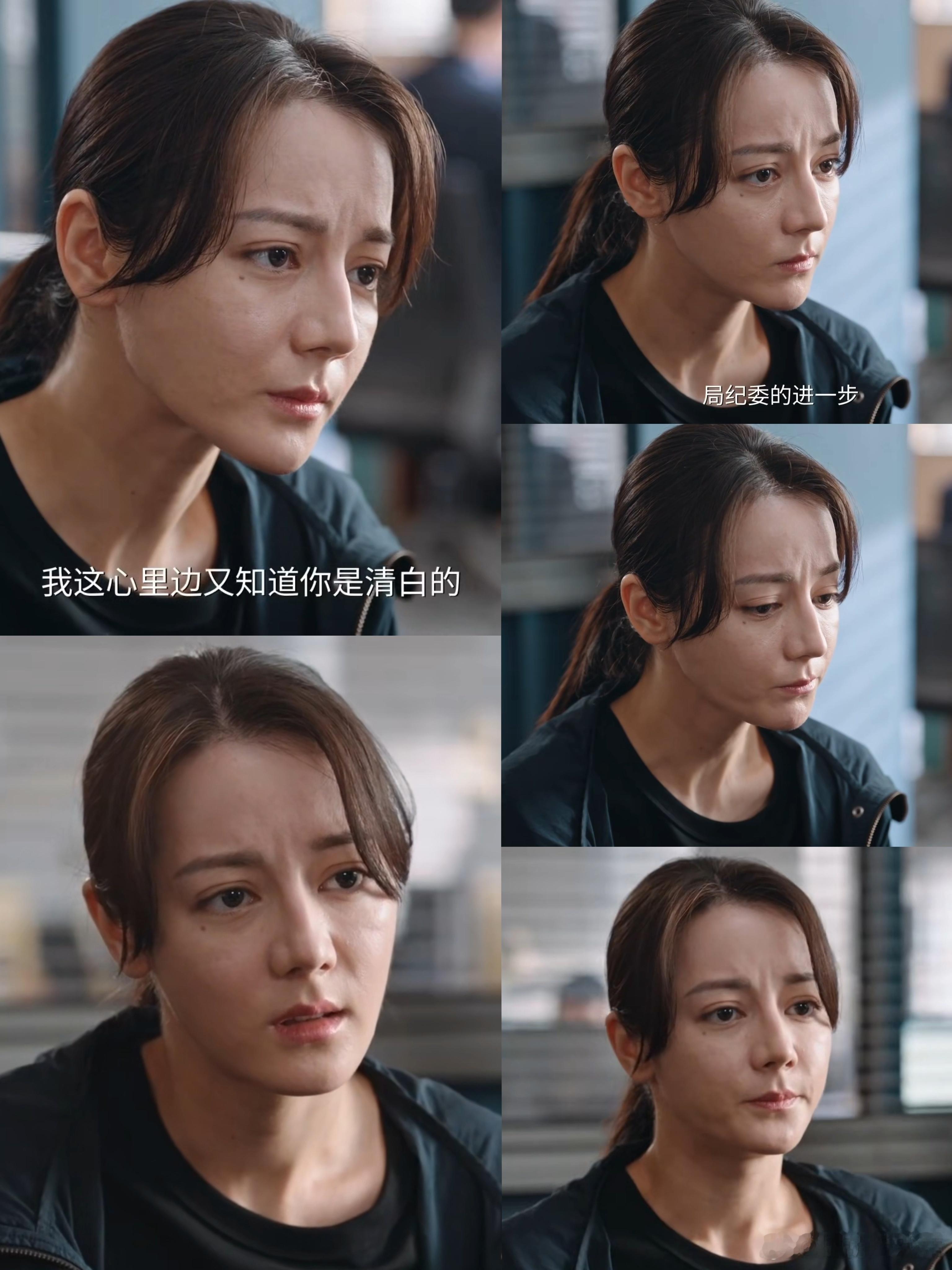热巴生图状态，咱也不敢说话，粉丝说素颜 