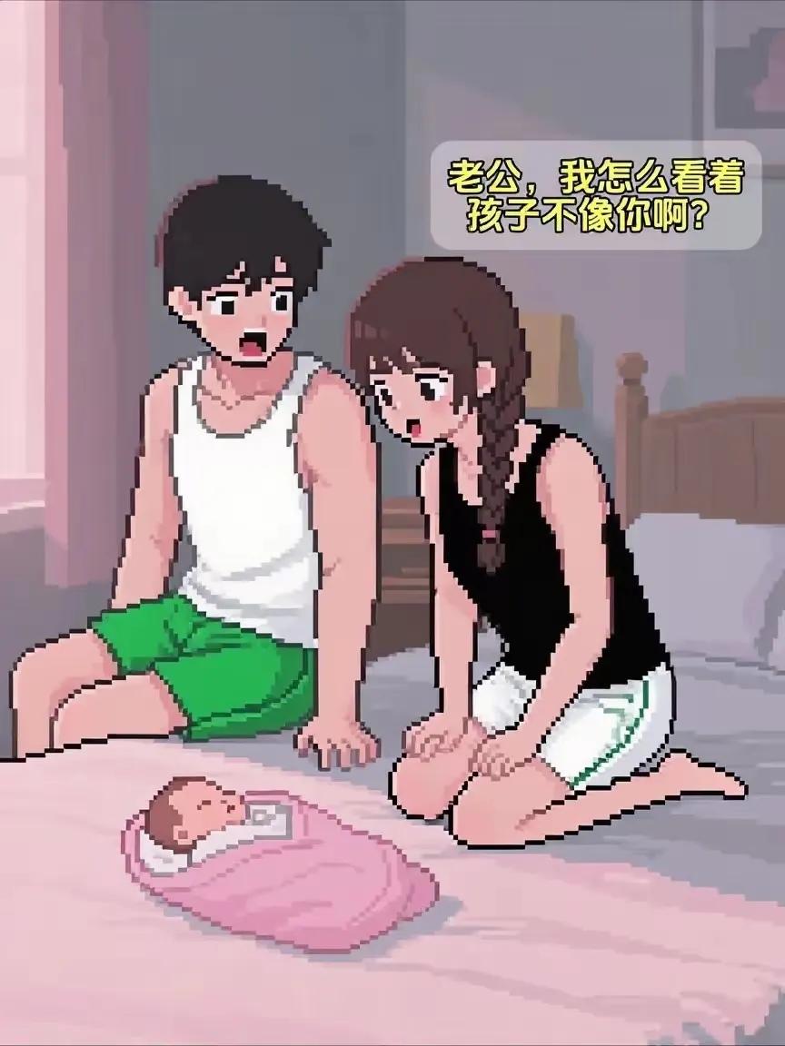 说实话
我压根没看懂
这剧情最后的反转是啥意思
为什么女人杀死了男人呢？