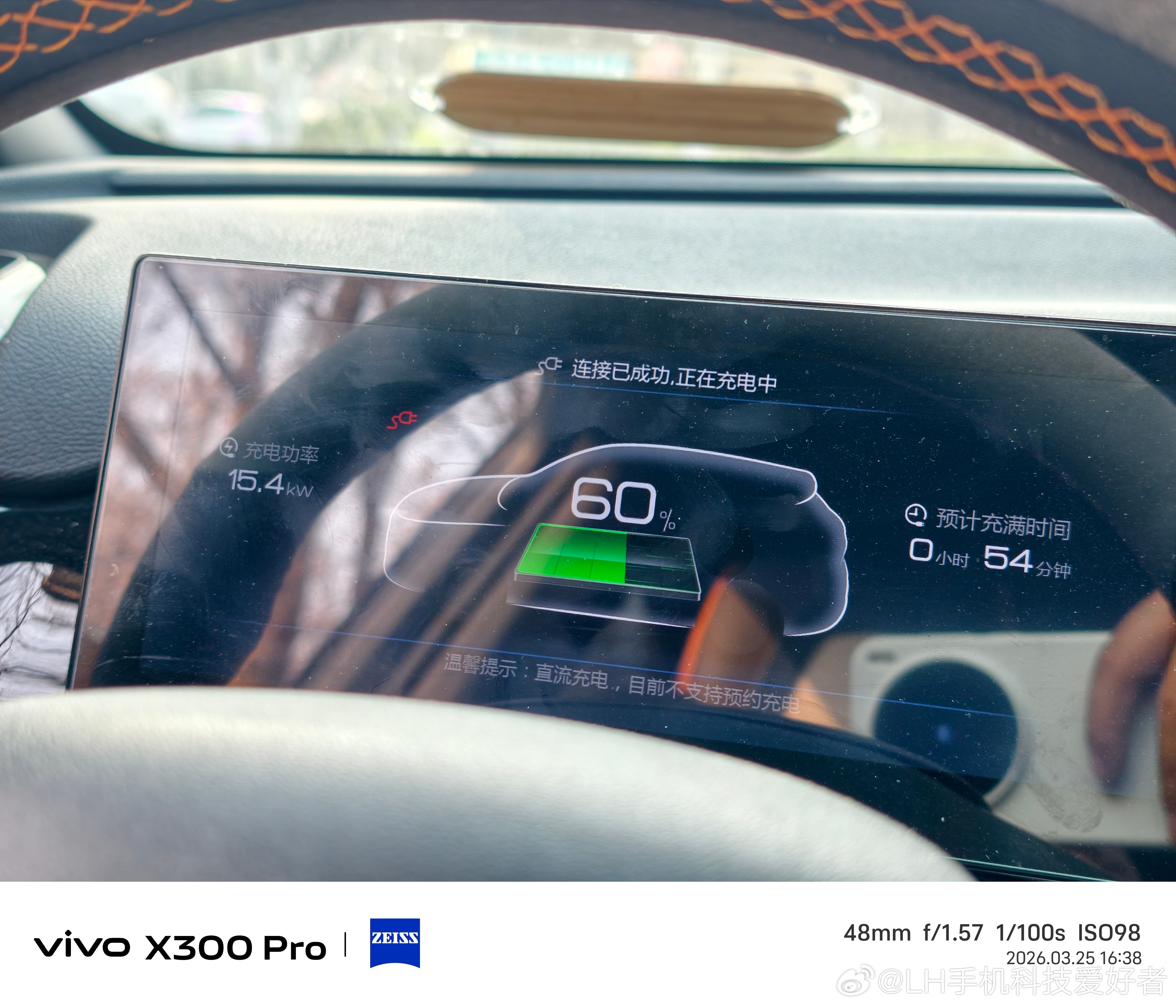 养车成本上涨油价飙升，对于燃油车用户来说用车成本提升很大，但比较利好新能源汽车。