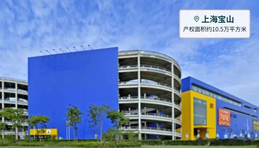 很多人都说宜家的商品品质不好。试问国内企业谁家的品质能够达到宜家的品质？同样的商