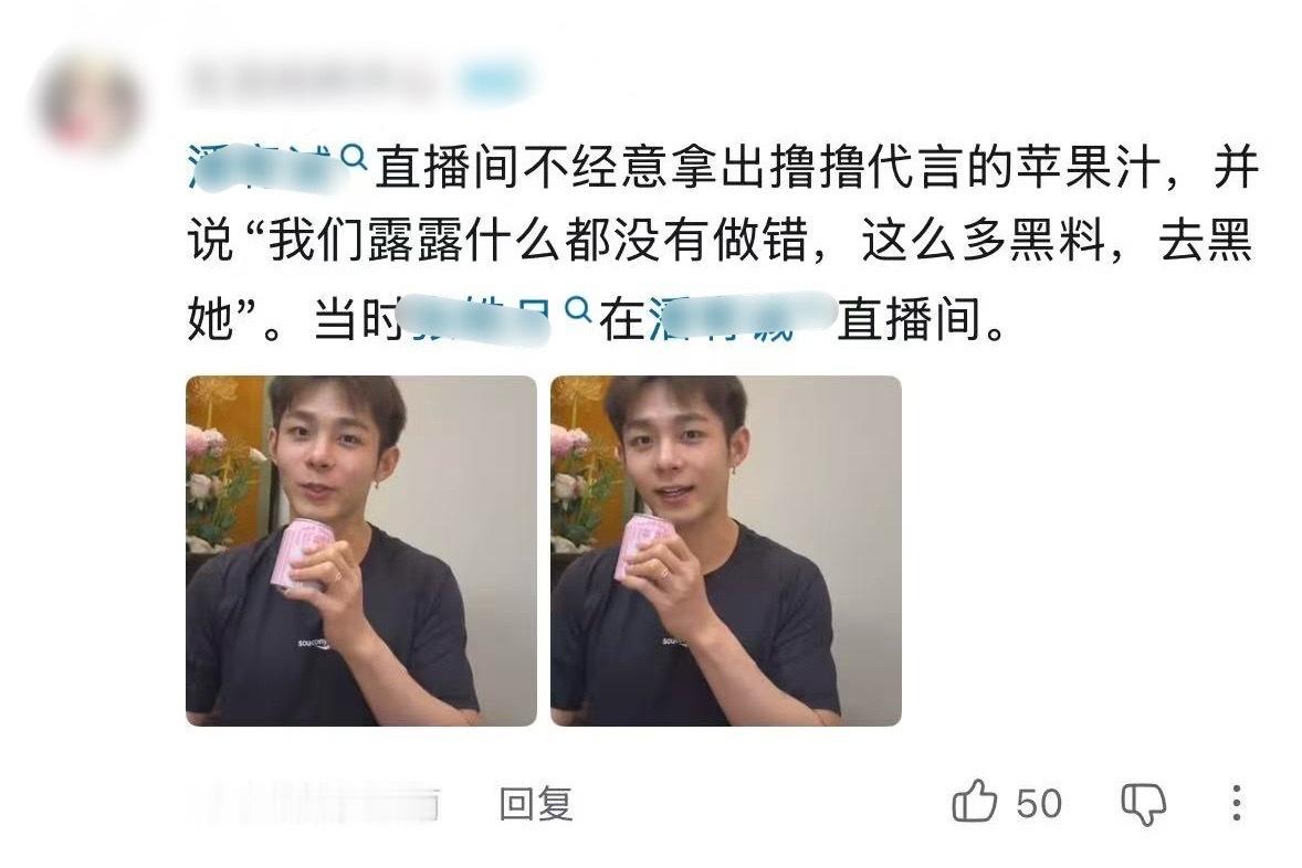 潘宥诚曝虞书欣整容 鲁斯姐姐好幸福  不仅有老潘还有小潘🥰 