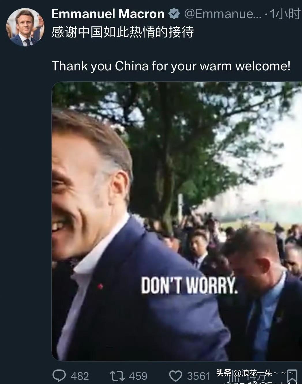 后续！
真是回味无穷啊。就在刚刚，马克龙不仅发了帖子，还发了视频，再次感谢中国如