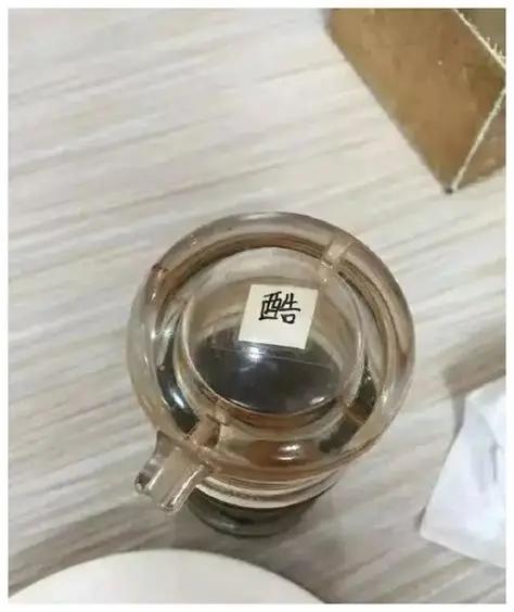 吃饭看到的，确实挺“酷”的[捂脸][捂脸]