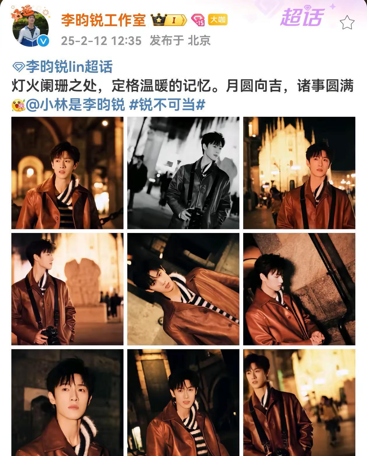 为什么最懂浪漫的人，工作室里往往只有一盏灯？
不是买不起水晶吊灯。
他们撕下旧海