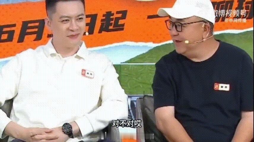 董路坚定认为2034年中国足球会质变董路认为中国足球会质变董路客观点出中超现阶段