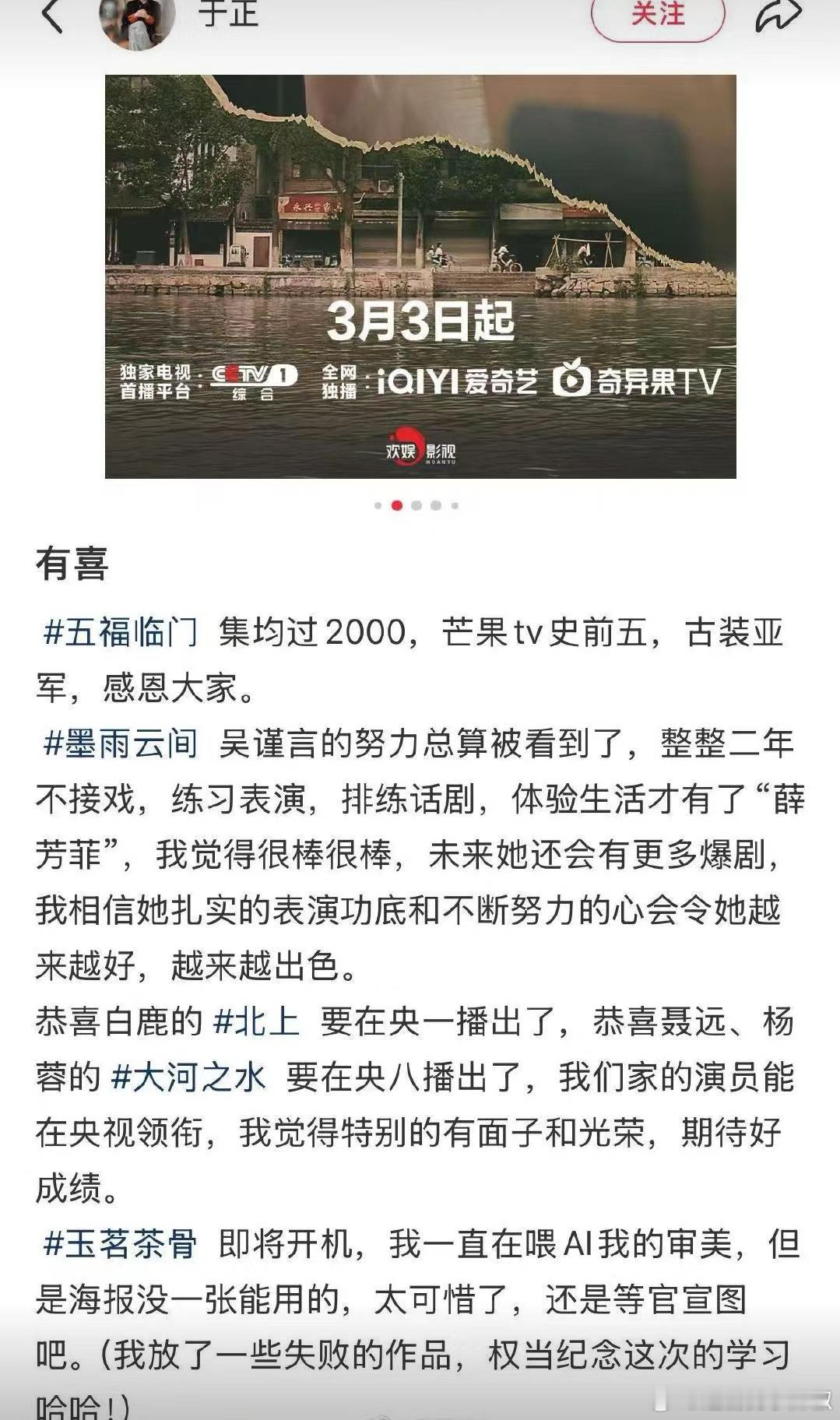 就给鹿半句[傻眼] 