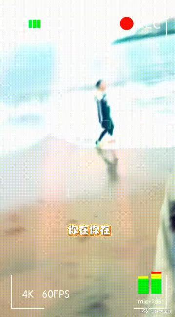 郭碧婷宋小宝抽象到一块去了看郭碧婷和宋小宝一起互动，真的是一种别样的美妙组合。郭
