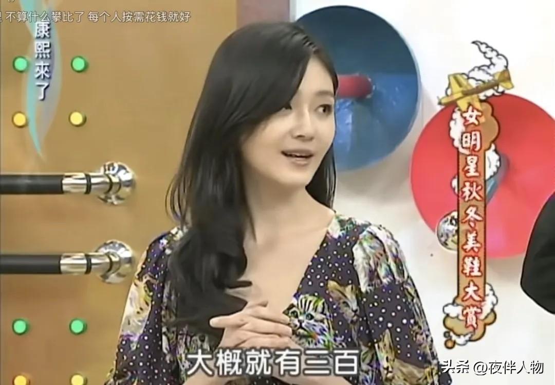 记得大S说过一句狠话：与其把钱省下来让丈夫败光，那我还不如自己全部花掉。谁也没想