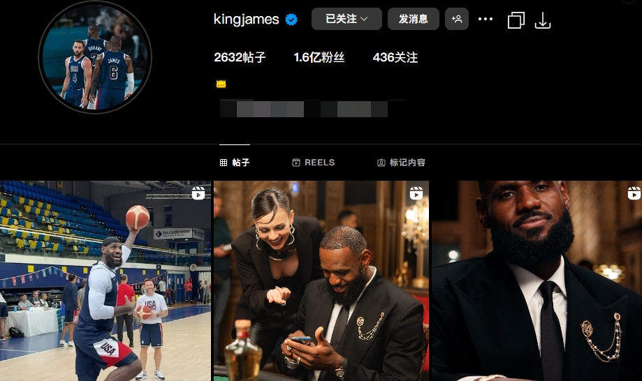 詹姆斯再次更换个人Ins头像 新图为詹杜库赛场同框图#詹杜库##詹姆斯# ​​​