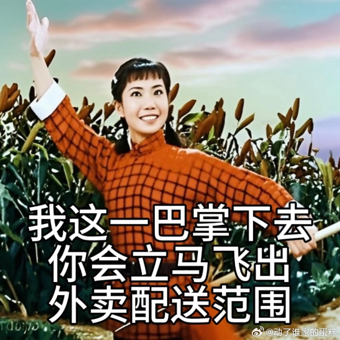 取消英语主科 动了谁的蛋糕每次看到动了谁的蛋糕，我都在想，老夹是在帮我洗gc嘛[