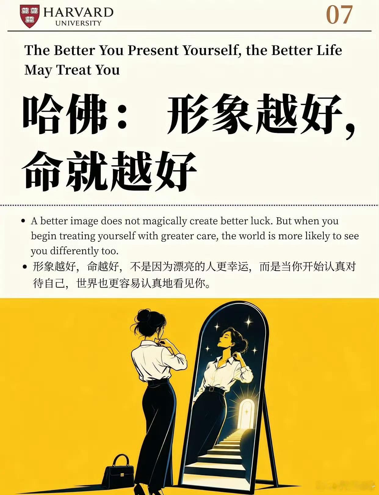 有一个行业叫美容有一个岗位叫图片编辑我们的手机还有一个功能叫做美颜所以大家千万别
