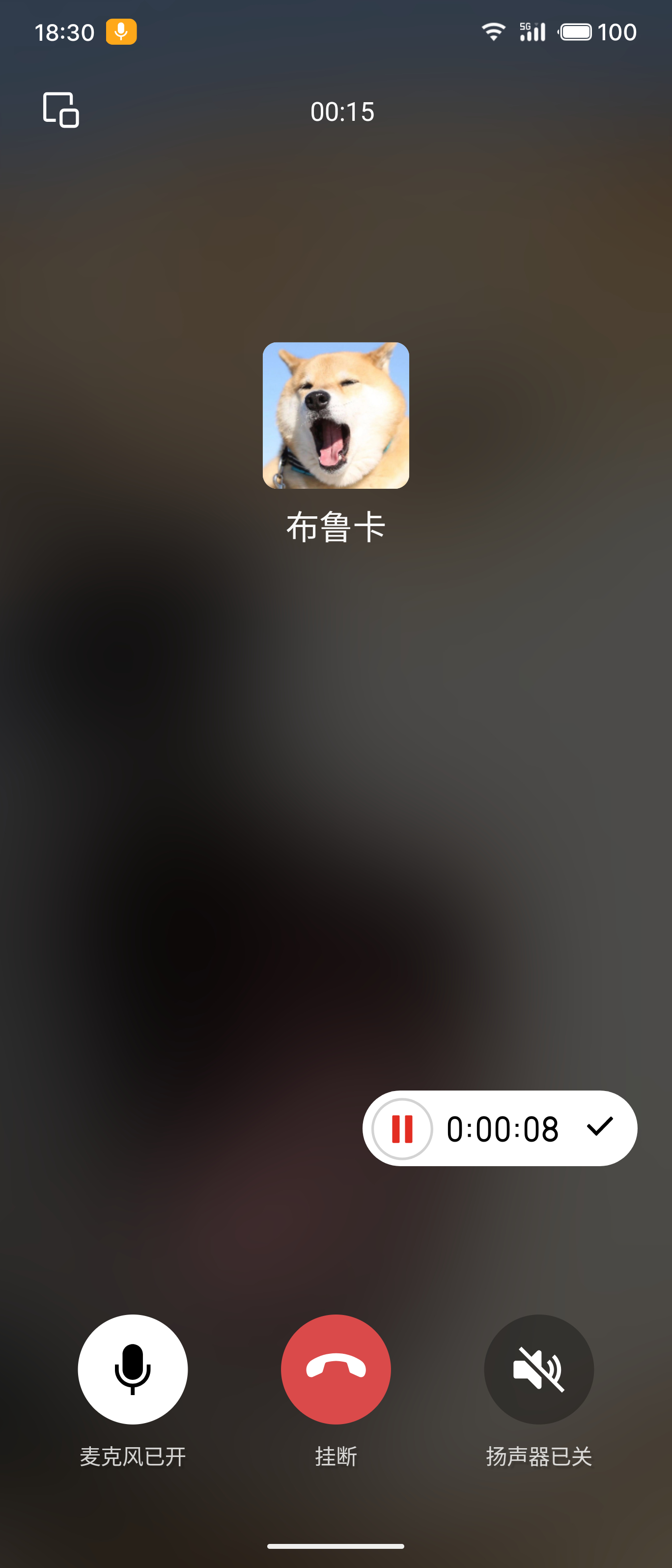 AI 全局录音和录音转文字都是有的[开学季]全局录音再转文字这个，其实挺适合看直