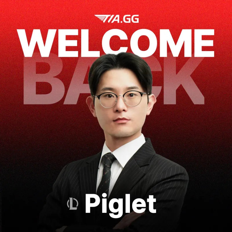 名宿回归！T1官宣冠军选手Piglet回归担任学院队教练piglet好久没消息了