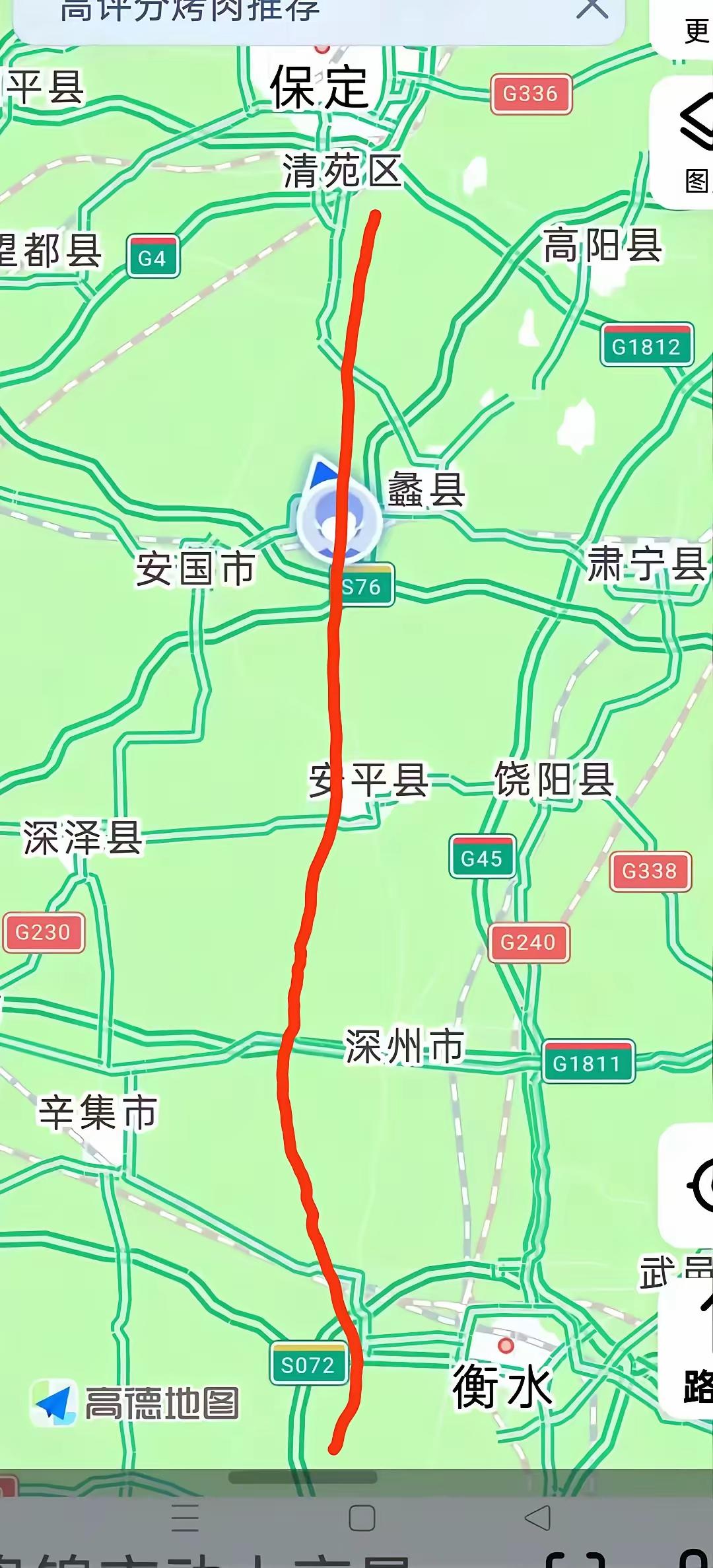 京武高铁是国道又在平原地区，不会是两个车道的，再说凡是县城必须要有出口的，和枢纽