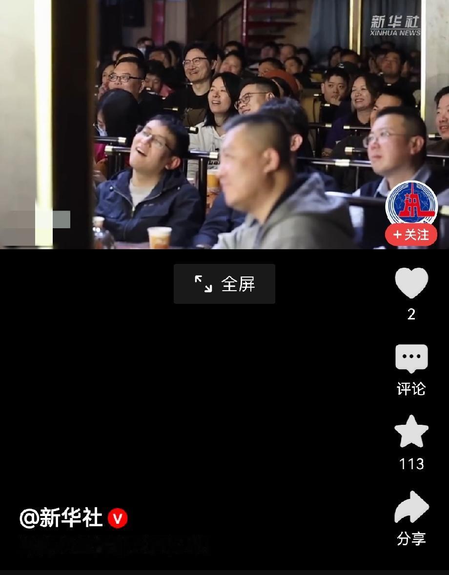 葫芦相声社被新华社采访以后名气大增。

在天津，现在逐渐可以与德云社抗衡了，如果