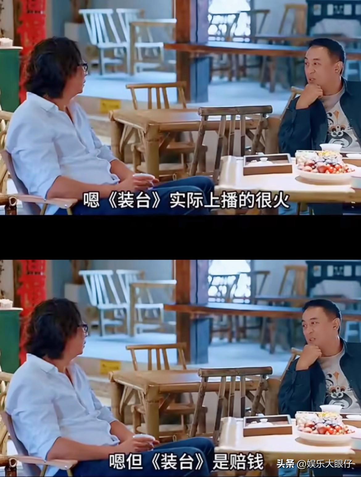 张嘉译的陕西帮还拍了一部口碑很好的电视剧《装台》，记得当年播出收视率挺高的，但没