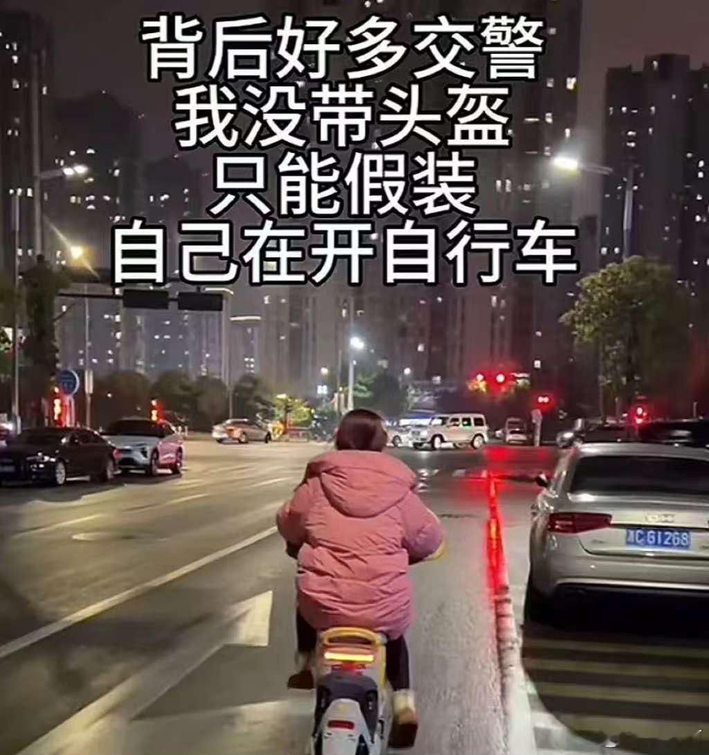 这招虽险，但胜算却大[二哈] 
