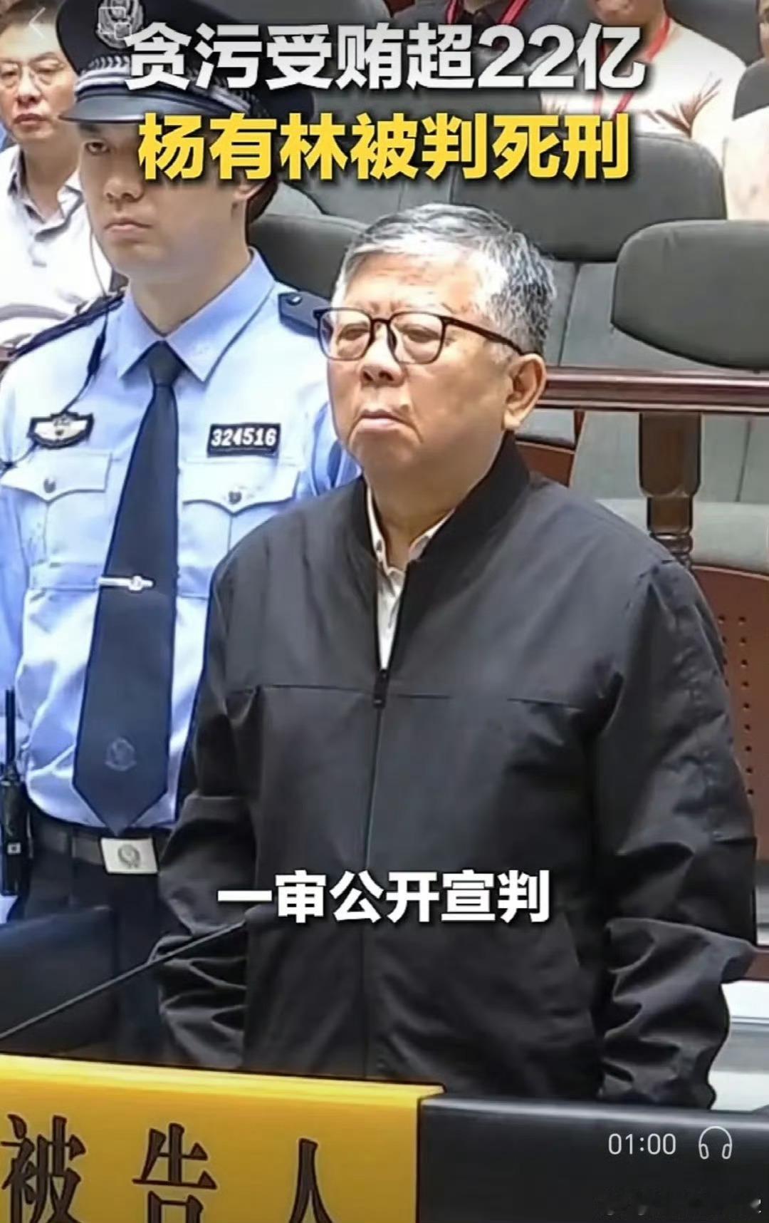 地阁薄弱，下巴如此后缩，嘴边痣，覆舟口，眉毛散，眉眼下垂……竟然还敢、还能贪到2