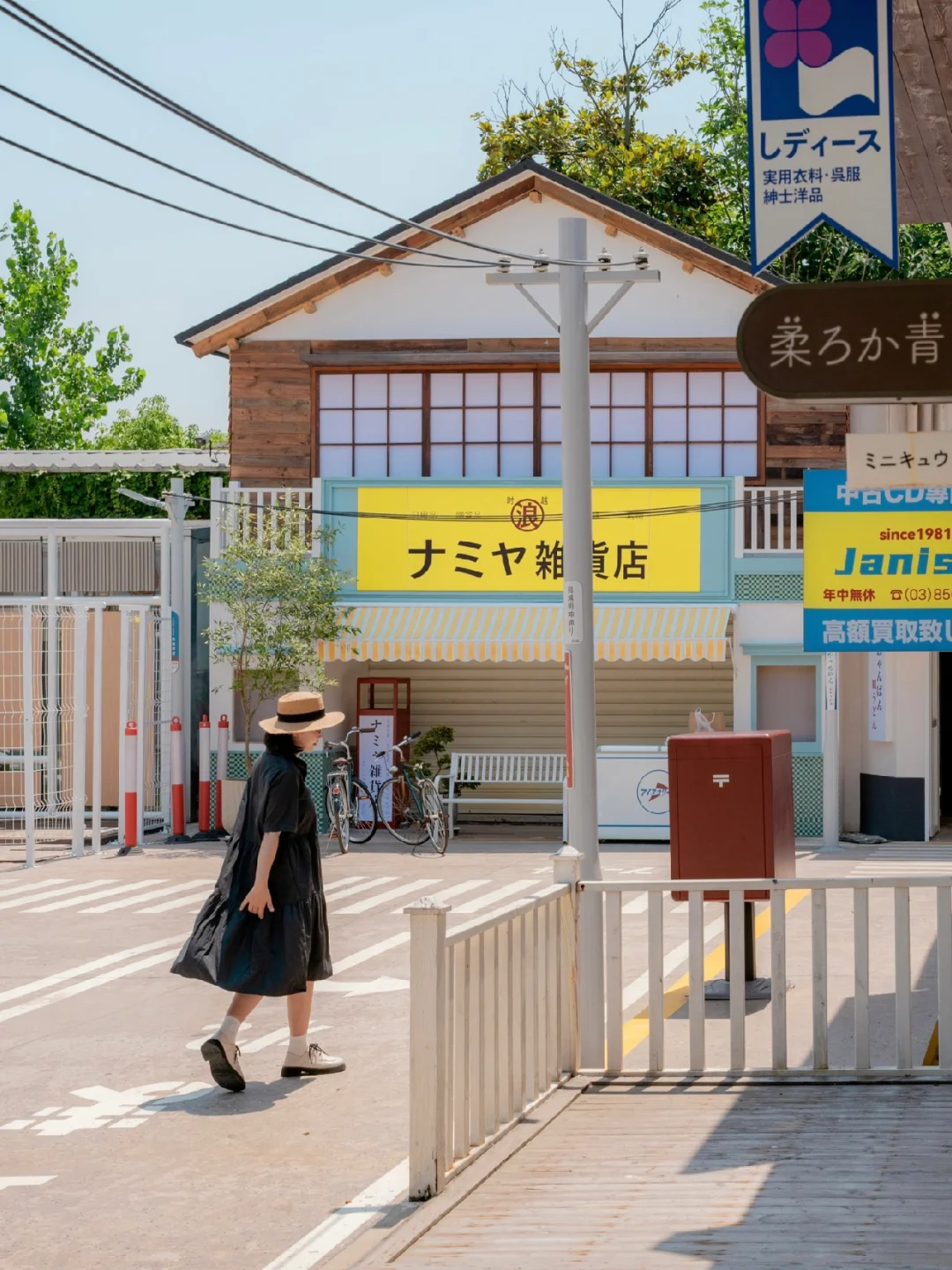 别问了！在杭州！真不是日本！闯入宫崎骏漫画