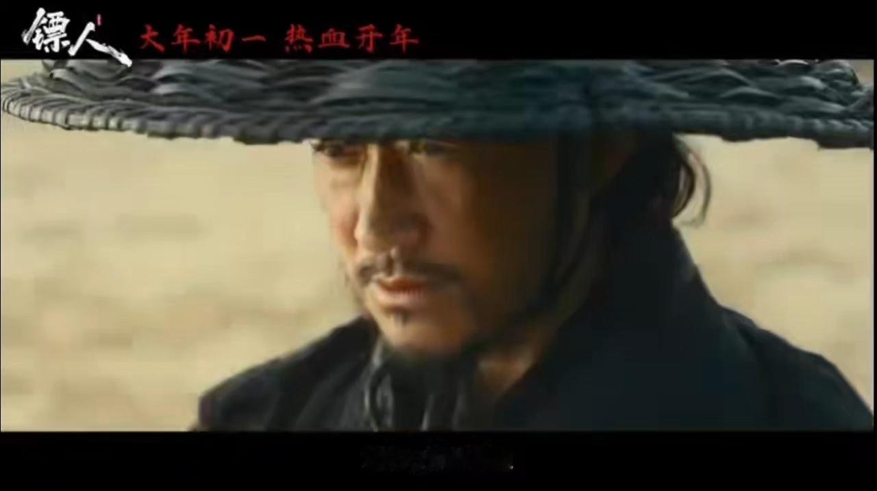 电影镖人港澳海外同步上映 这才是中国武侠该有的出海姿态——不是悬浮的特效堆砌，而