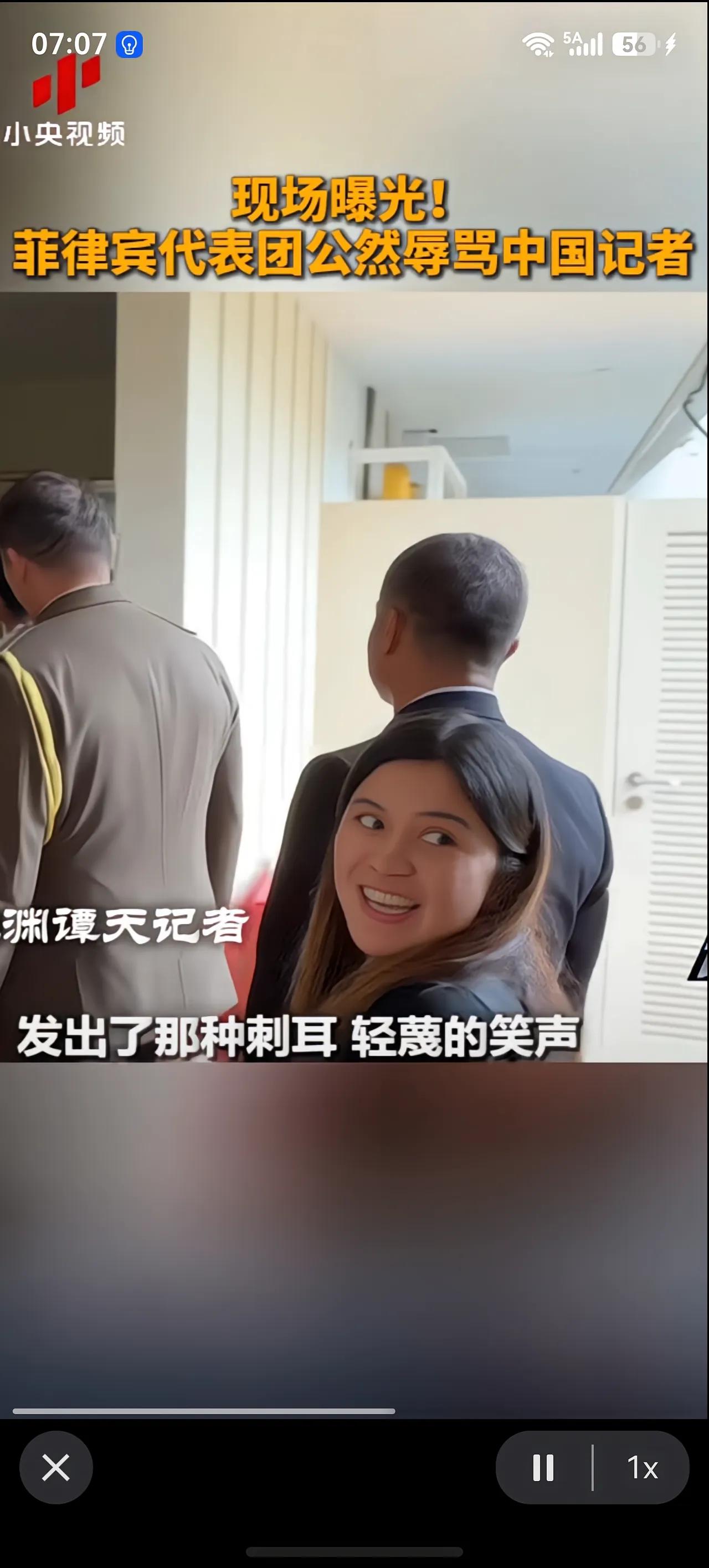刚进化会卖香蕉打扫卫生了，就开始人模人样自以为是了。