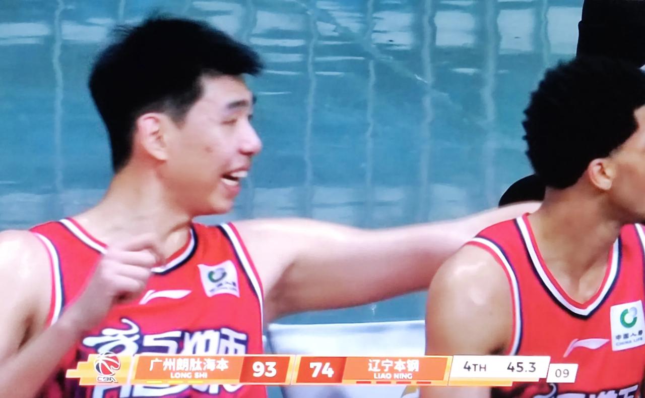 辽宁能打赢广东16分，广州却是一路碾压辽宁，轻松赢他们16分。看了这两场比赛，反