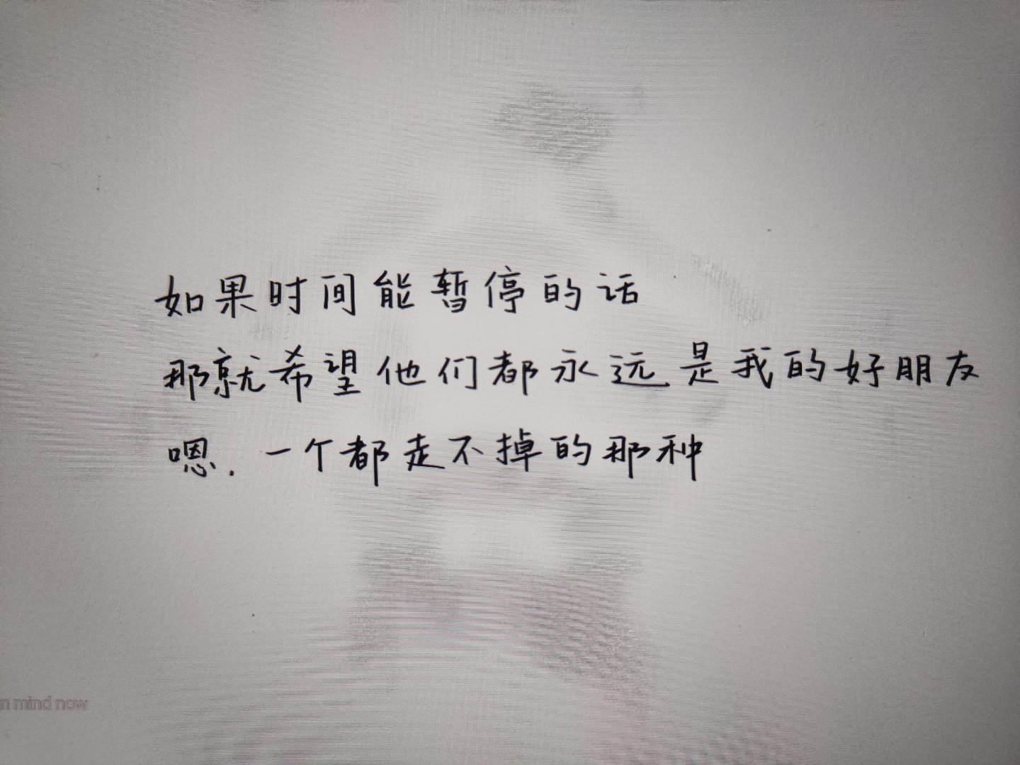 分享图片