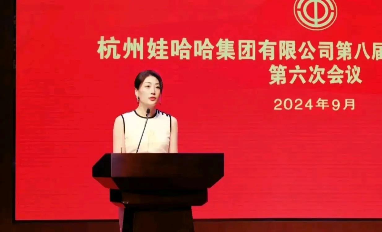 宗庆后去世5个月后宗馥莉被踢出娃哈，后来又被叫回来，不是没有原因的，就凭她这2点