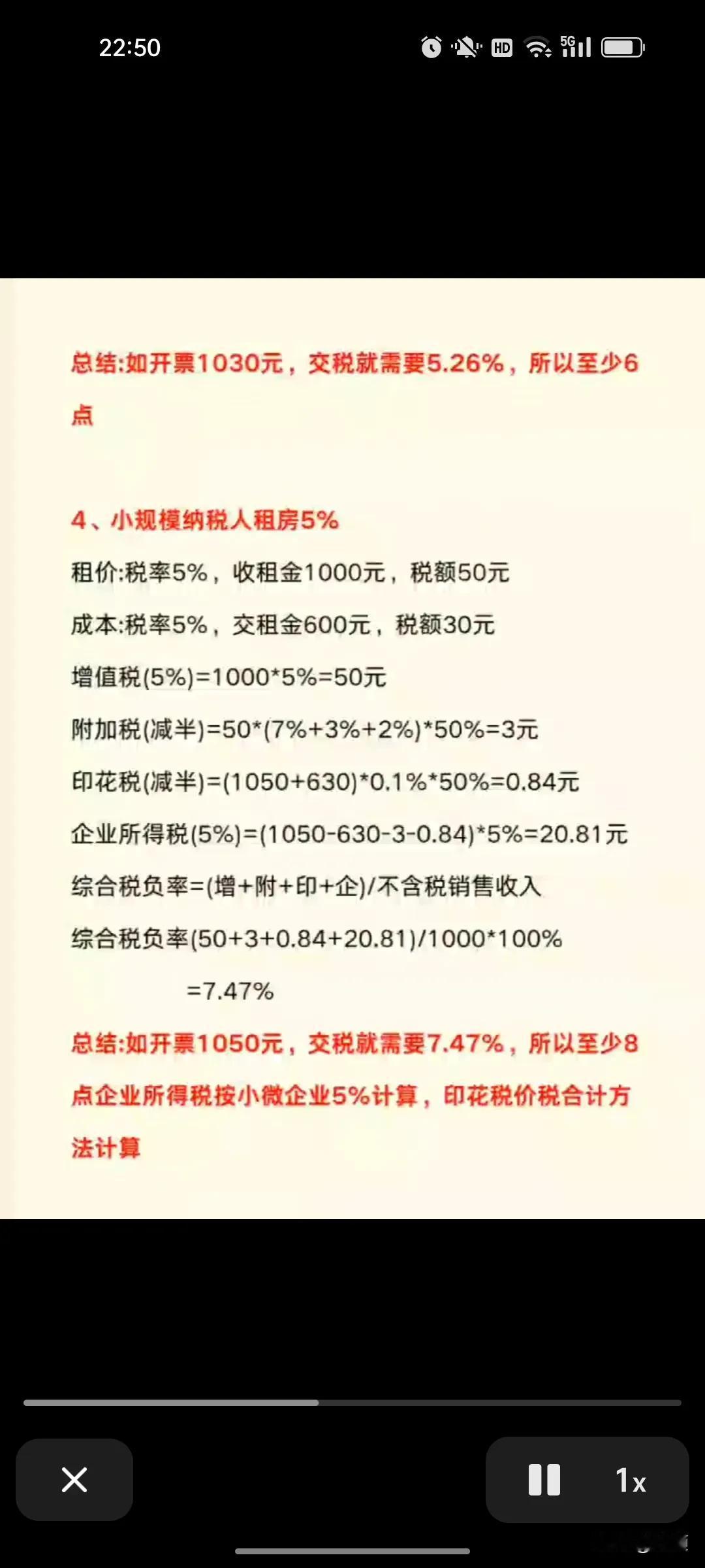 不懂老人为何不能理解年轻人！他们年轻的时候，问他要一支买笔的钱都困难，总说没钱，