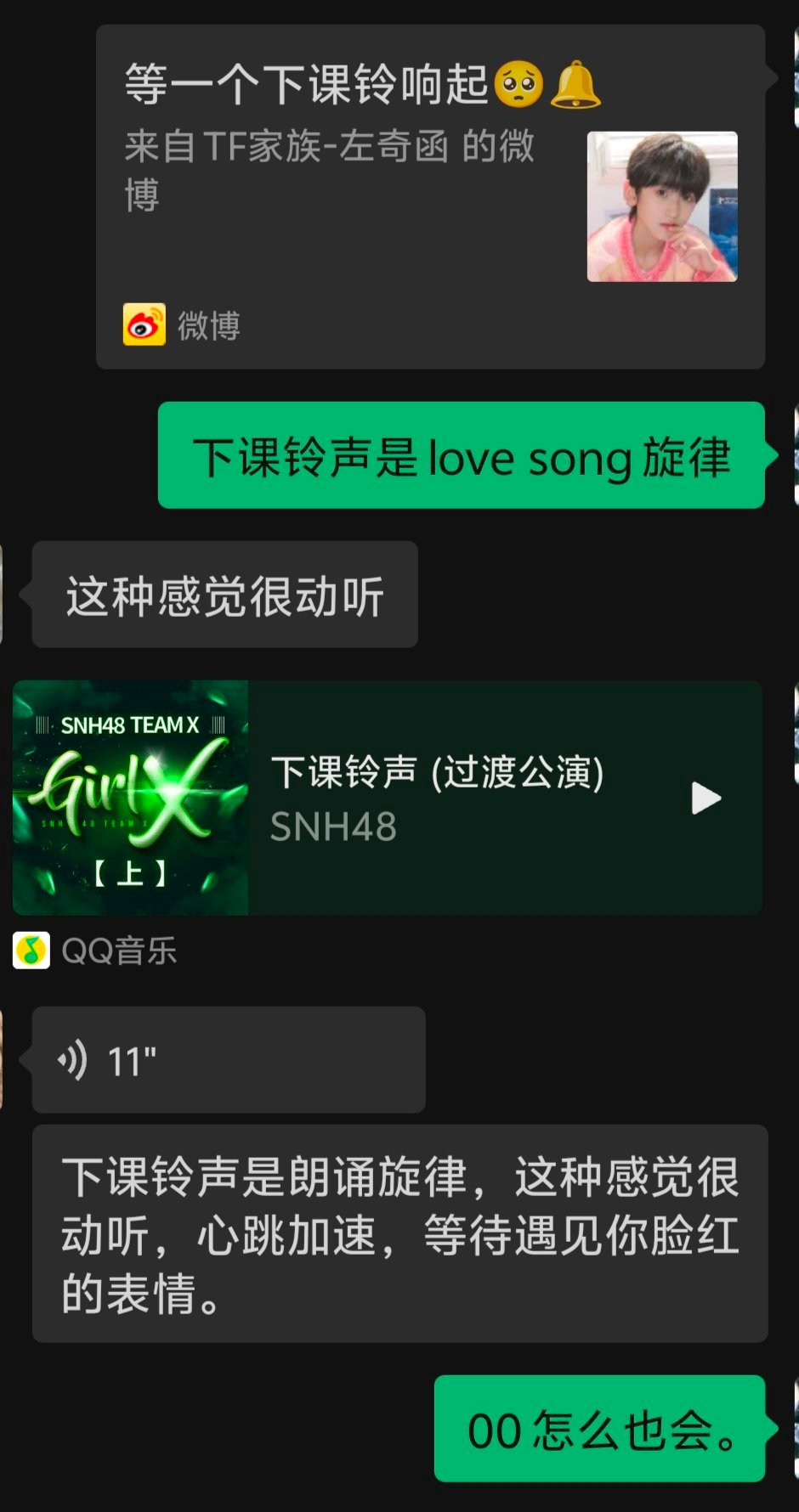 都干的更神经病。 