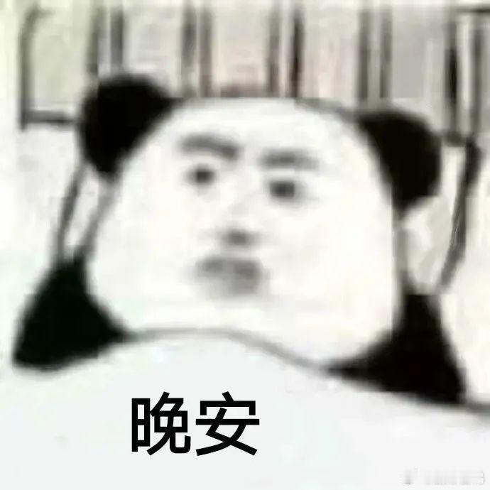 建议大家减少对日常琐事的决策时间 别再为买哪个颜色的杯子纠结半天了！把有限的精力