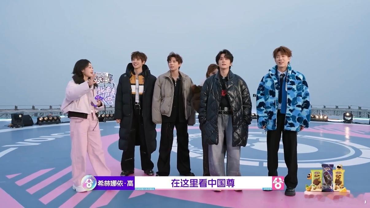 徐艺洋这是掉进黄子韬窝了吗徐艺洋黄子韬这对夫妻来说也是给我们撒了很多狗粮，面对姐