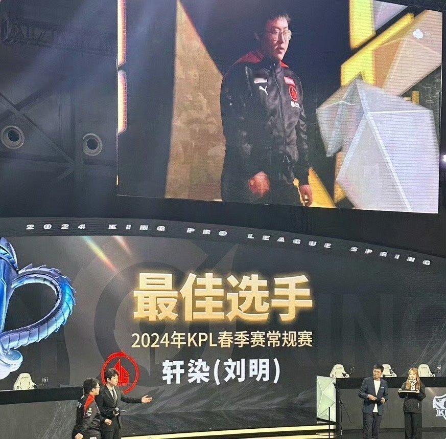 [鼓掌][鼓掌]恭喜AG.大帅获最佳新锐，AG.轩染获得常规赛最佳选手！ #常规