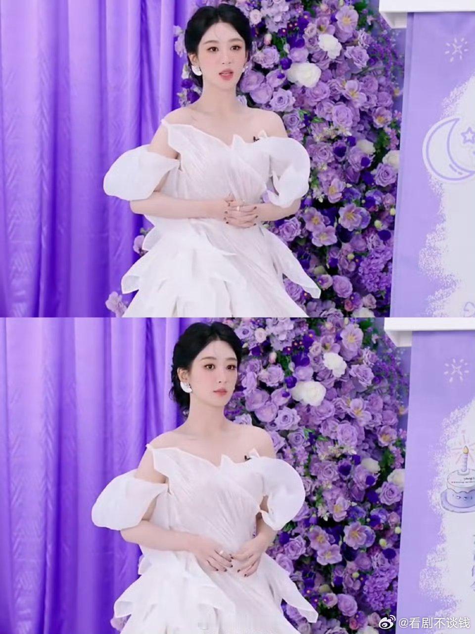 杨紫直播状态真的太好了！紫姐真的好漂亮😍，发型好看衣服好看，人更好看。紫姐美貌