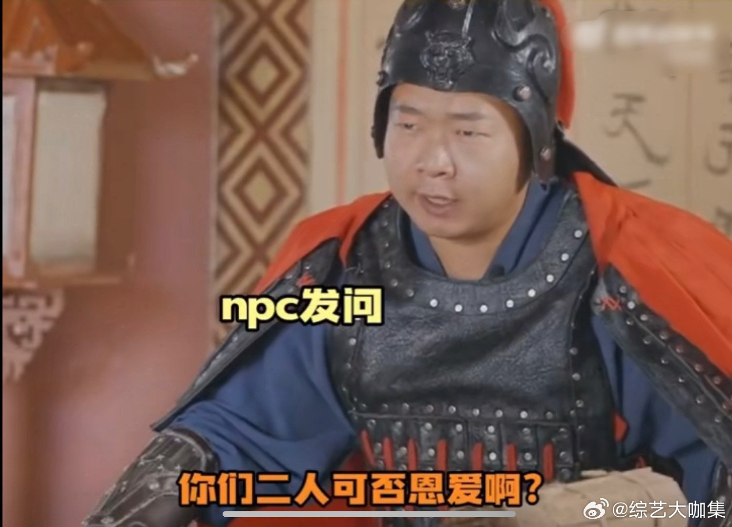 #何猷君给台阶就下#其实不是给台阶就下，是明智，聪明，情商高的表现，都是自己珍爱