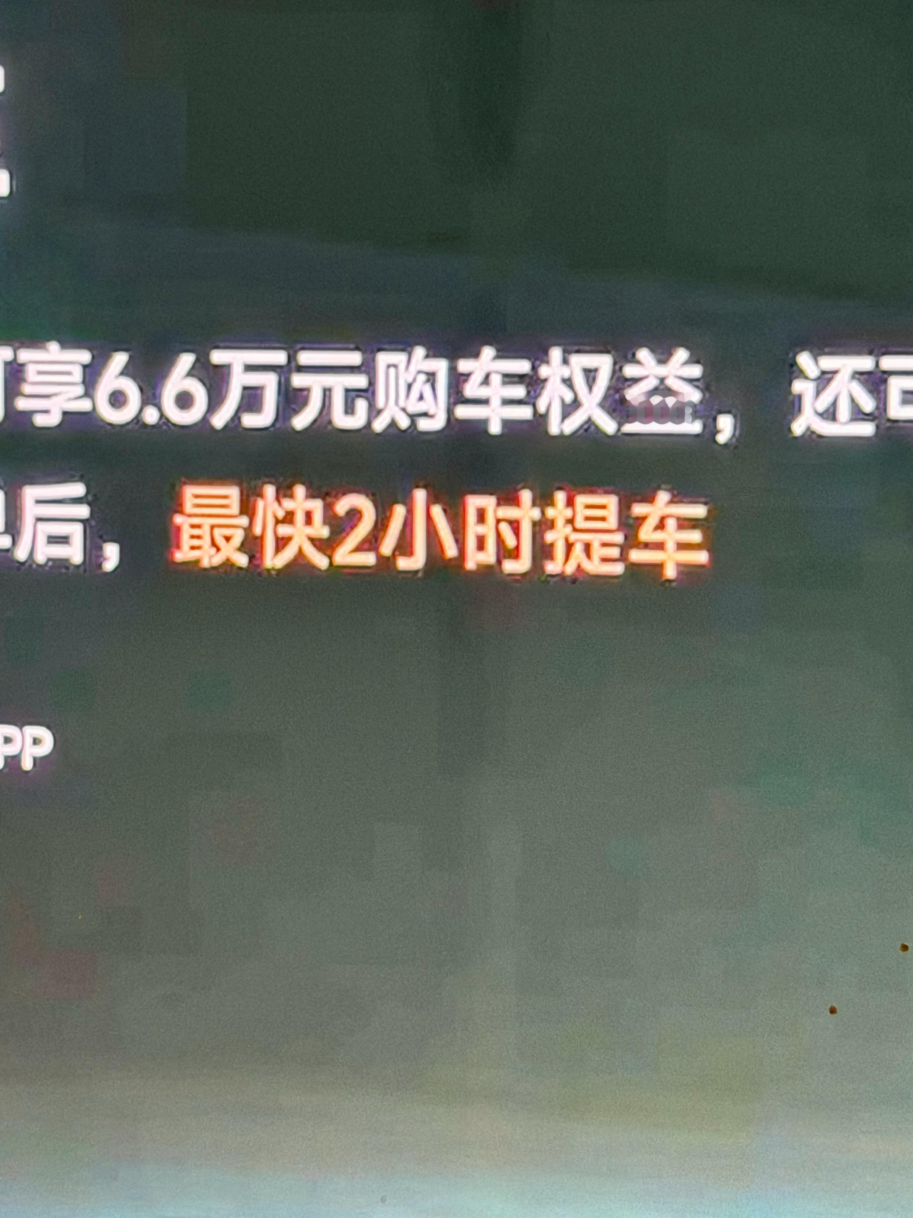 多么小众的词语
