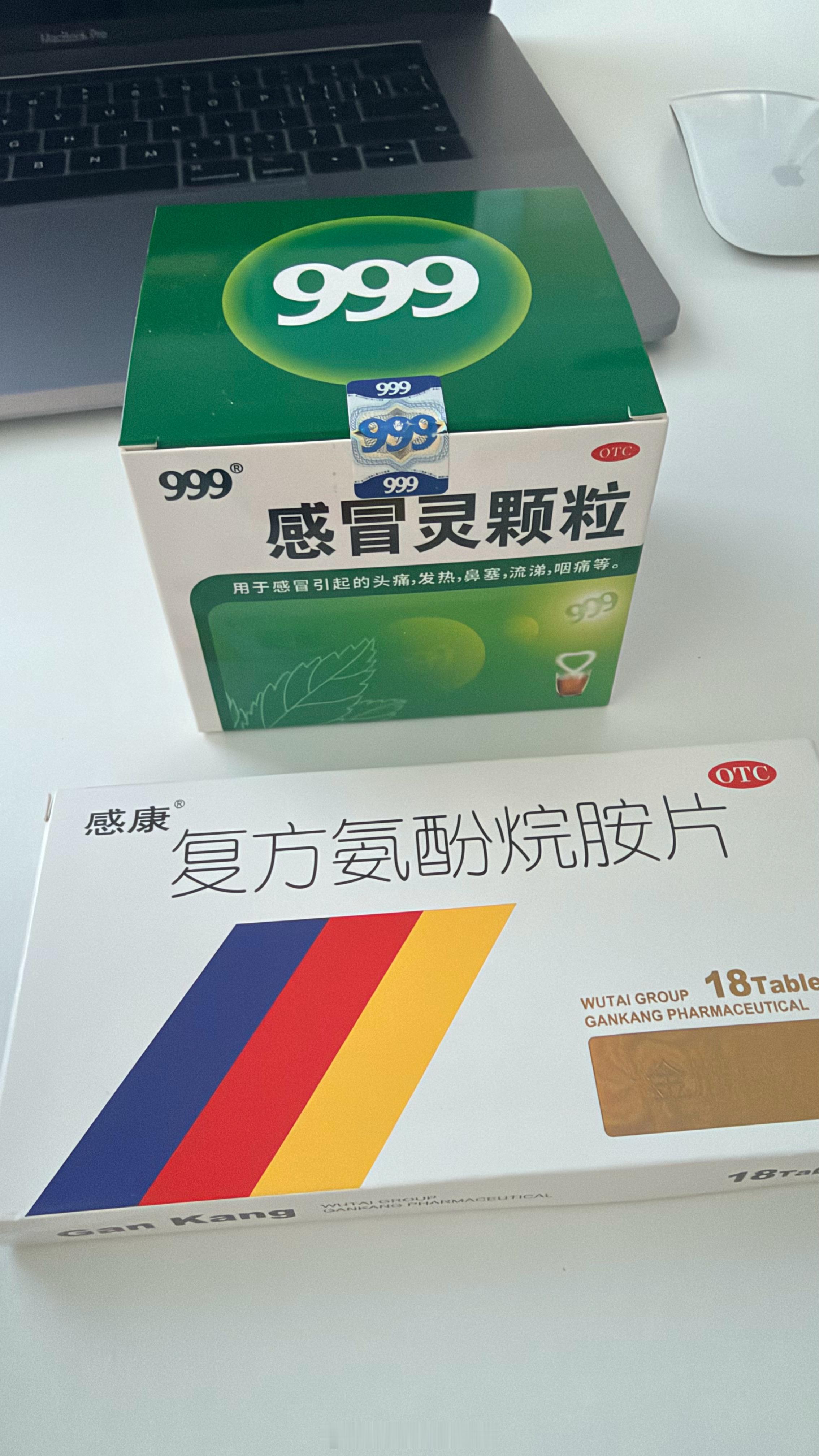 感谢涛哥，感谢表弟，感谢浩妈，感谢我温暖的家人们！吃！