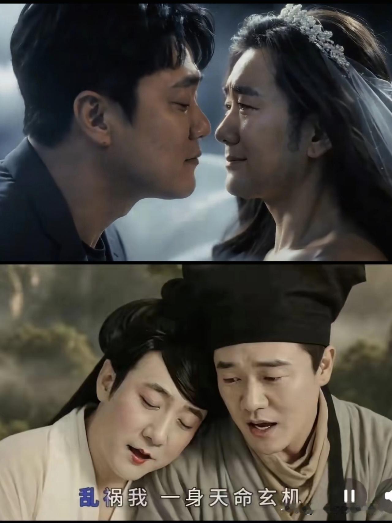 筷子兄弟的这次发布的新歌《逍遥仙》，

跟⼤家想的不⼀样，

并不是歌曲不好