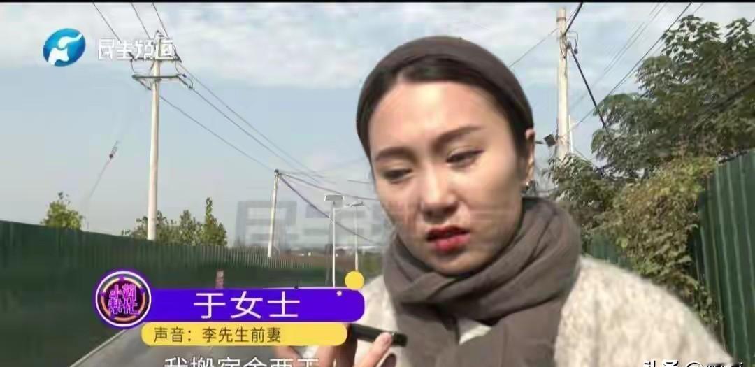 河南男子离婚后扛不住七娃压力，

前妻拒复合还被打，

记者介入后咋选。

河南