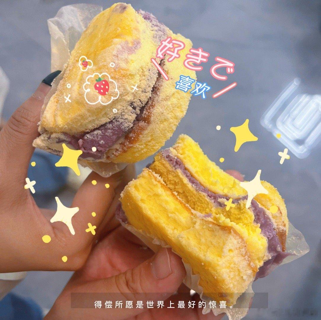 因为有很好的人在身边  所以生活很有意思ʕ⸝⸝⸝˙Ⱉ˙ʔ ​​​