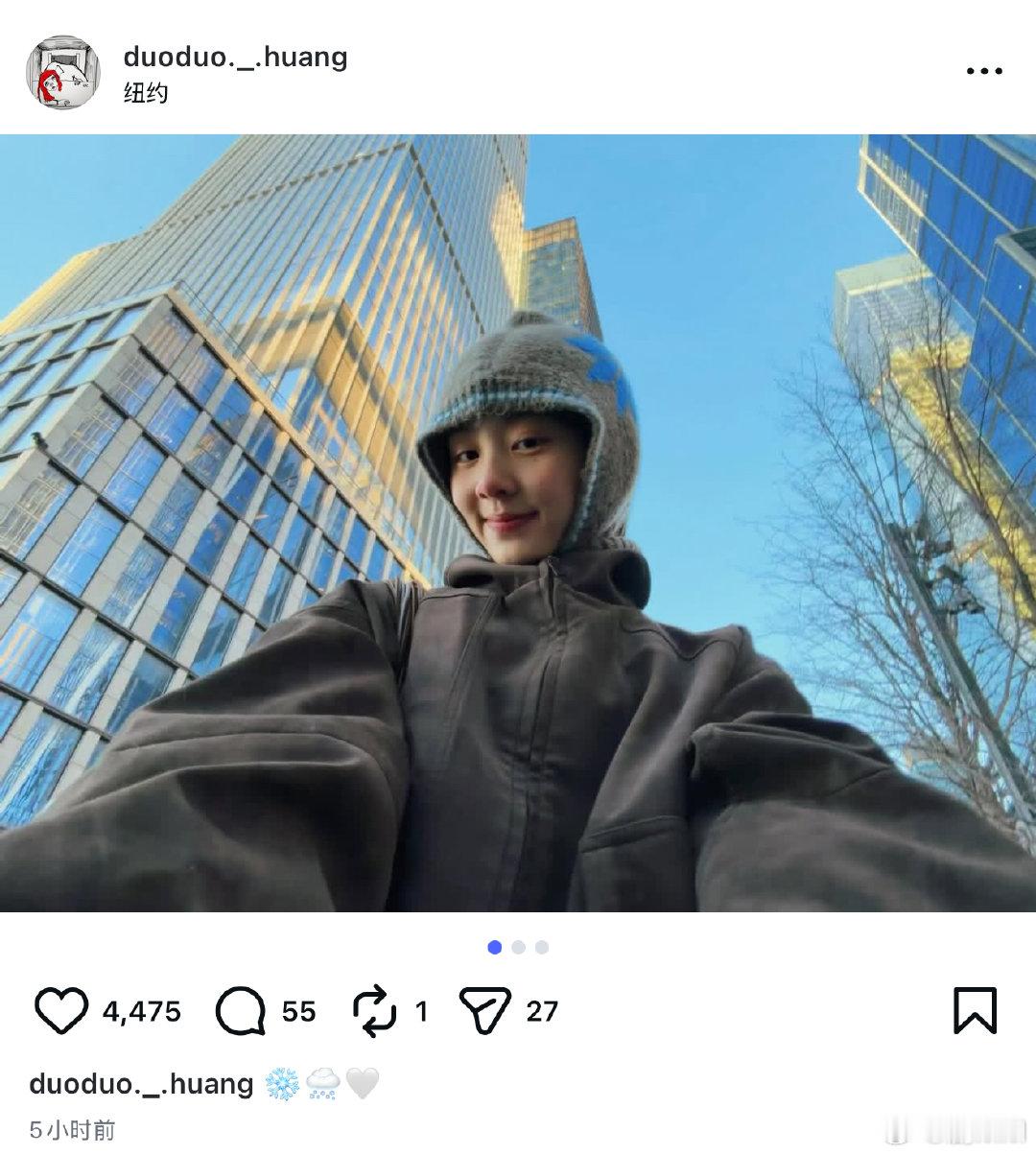 黄多多ins晒近照 黄多多ins晒近照，真的好艺术生！黄多多分享日常照