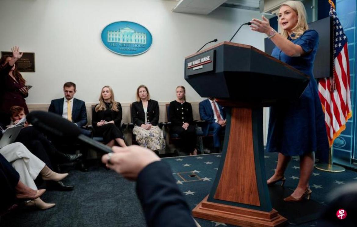 联合早报今天（4月9日）报道：白宫新闻秘书莱维特昨天（4月8日）说，美国和伊朗将