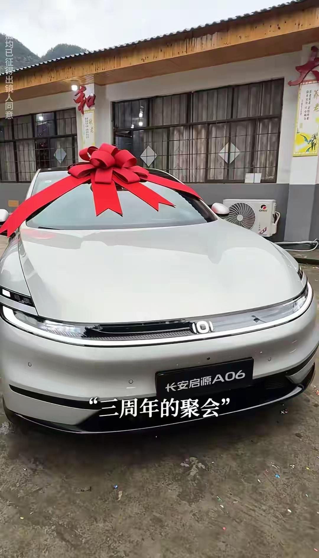  吴克群公益行动落地重庆酉阳，助力乡村养老食堂建设
台湾明星吴克群在社交平台发了